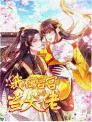 玉津桥石拱结构与黑潓江河滩尺度的图鉴